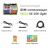 GSM-сигнализация MEGA SX-350 Light с WEB - ML14112 GSM-сигнализация MEGA SX-350 Light с WEB - ML14112